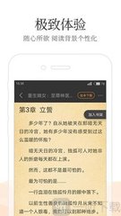 乐动体育app官方下载